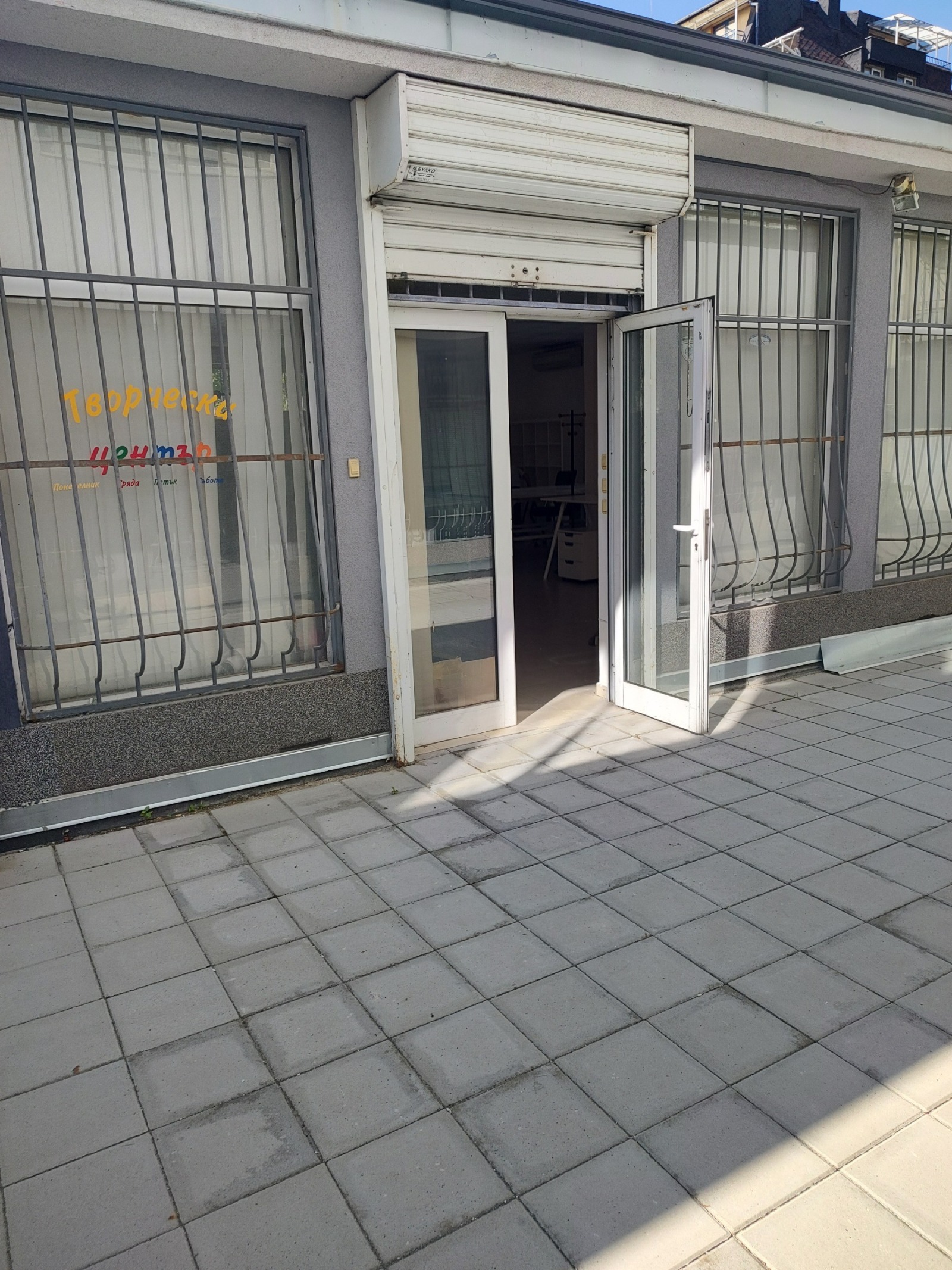 ���� ��� ���� ����� | Imot.bg � ����������� 1