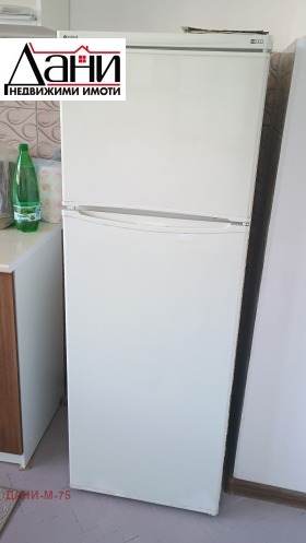    2- | Imot.bg    2