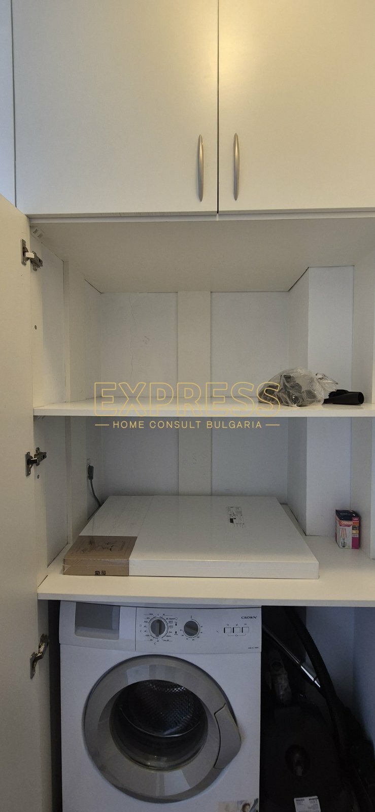 Дава под наем 2-СТАЕН, гр. София, Овча купел, снимка 9 - Апартаменти - 54361115