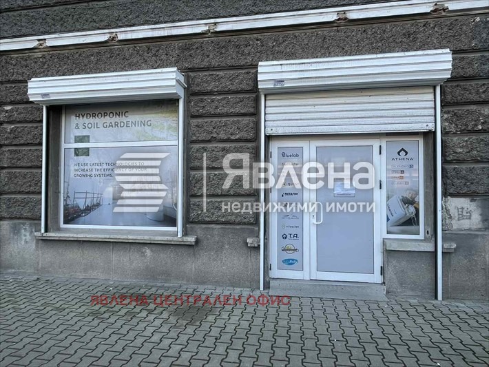 Дава под наем МАГАЗИН, гр. София, Център, снимка 9 - Магазини - 53966866