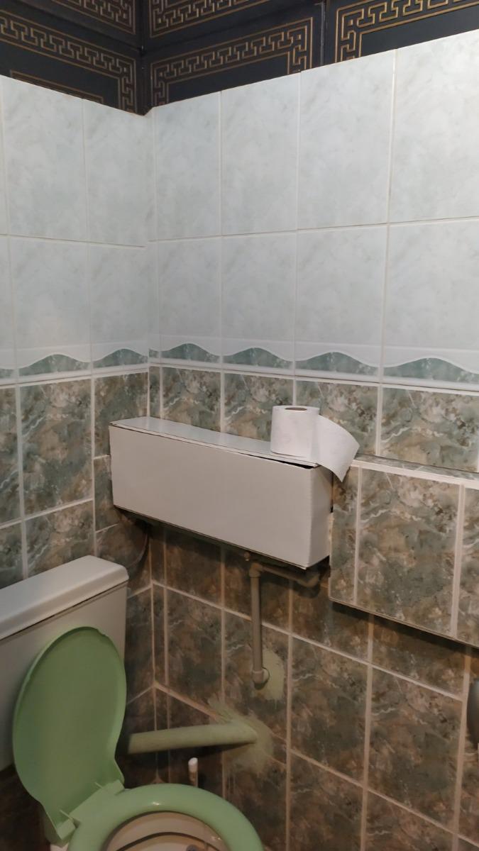 ���� ��� ���� 3-����� | Imot.bg � ����������� 7