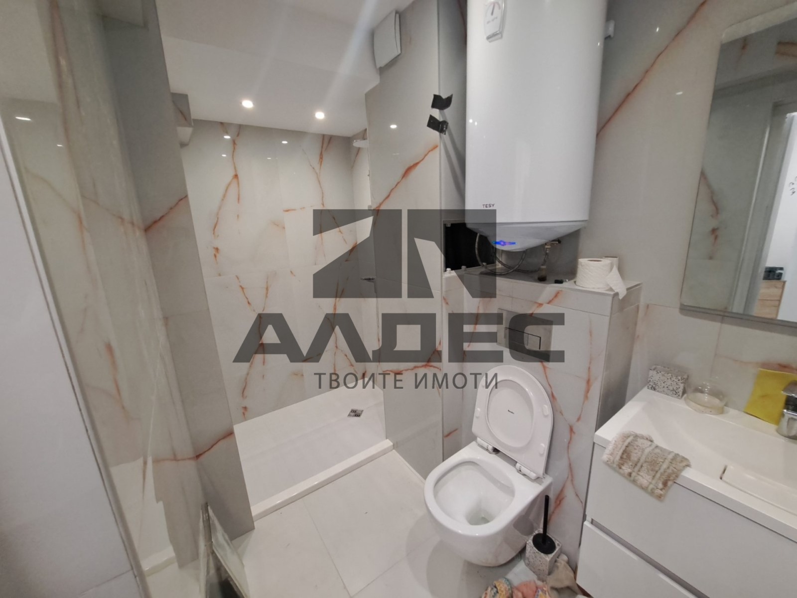 ���� ��� ���� 2-����� | Imot.bg � ����������� 10