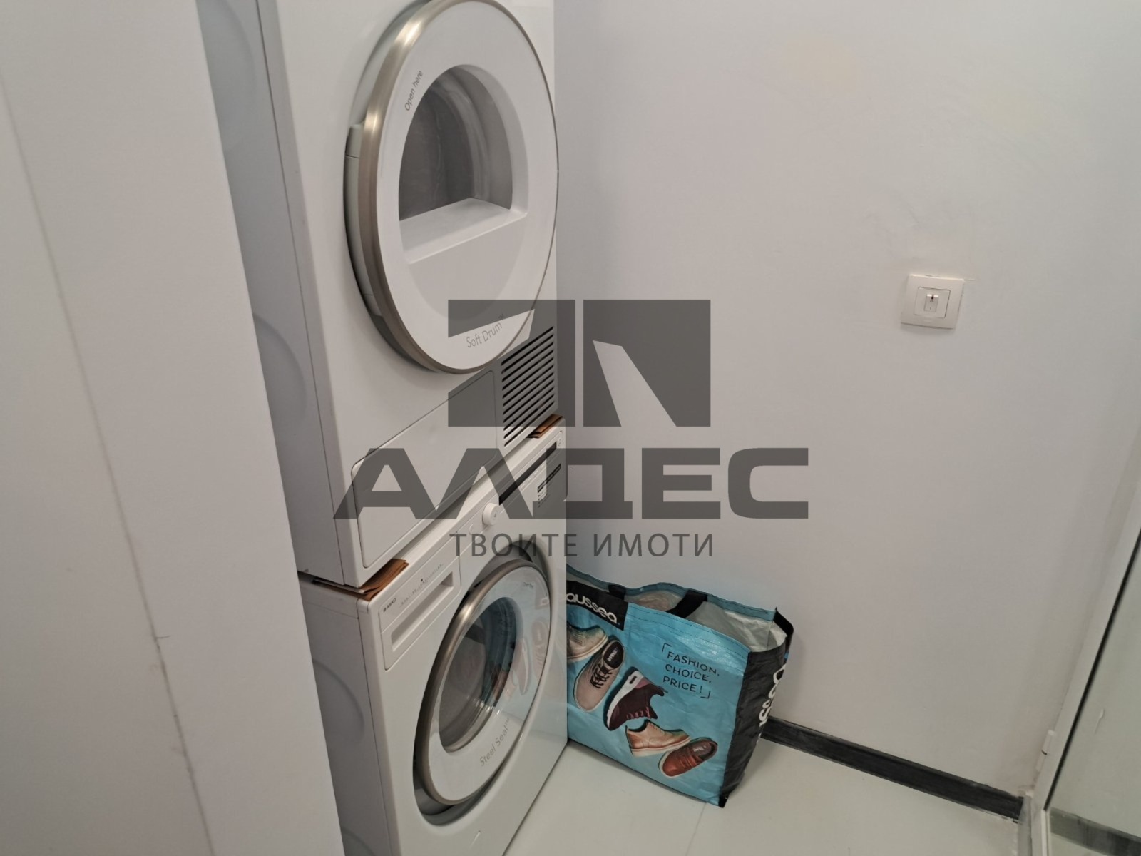 ���� ��� ���� 2-����� | Imot.bg � ����������� 11