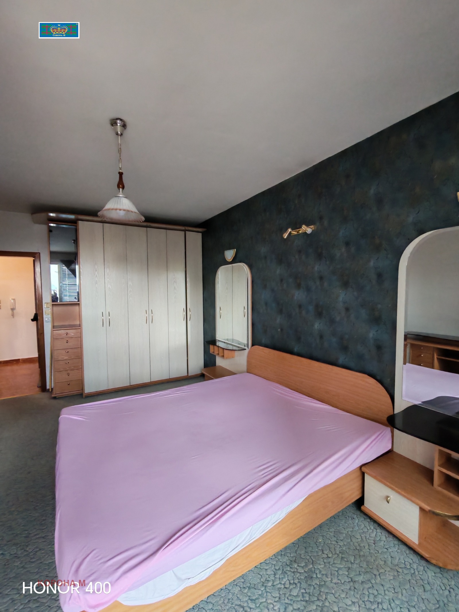 ���� ��� ���� 2-����� | Imot.bg � ����������� 2