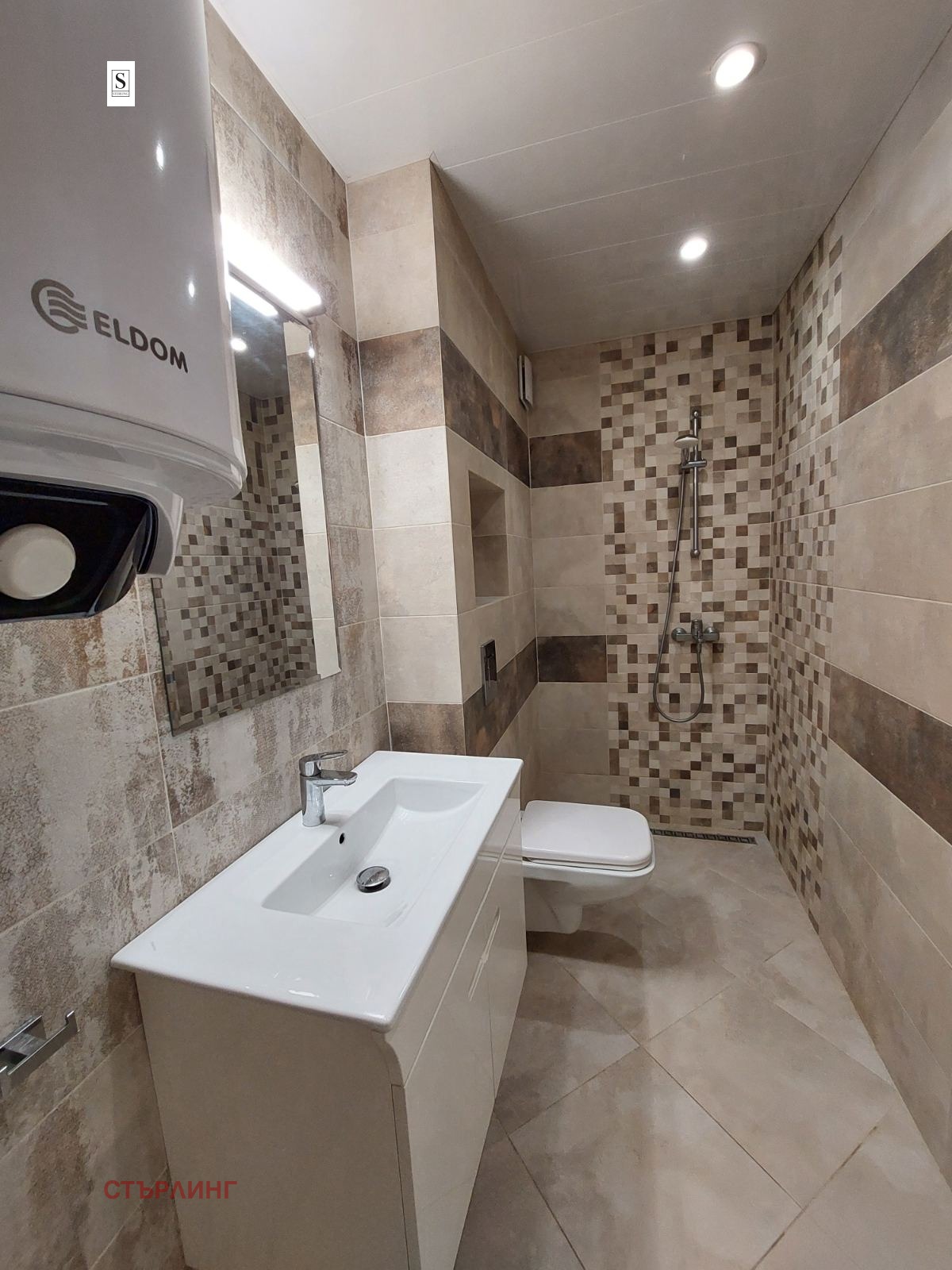 ���� ��� ���� 2-����� | Imot.bg � ����������� 11