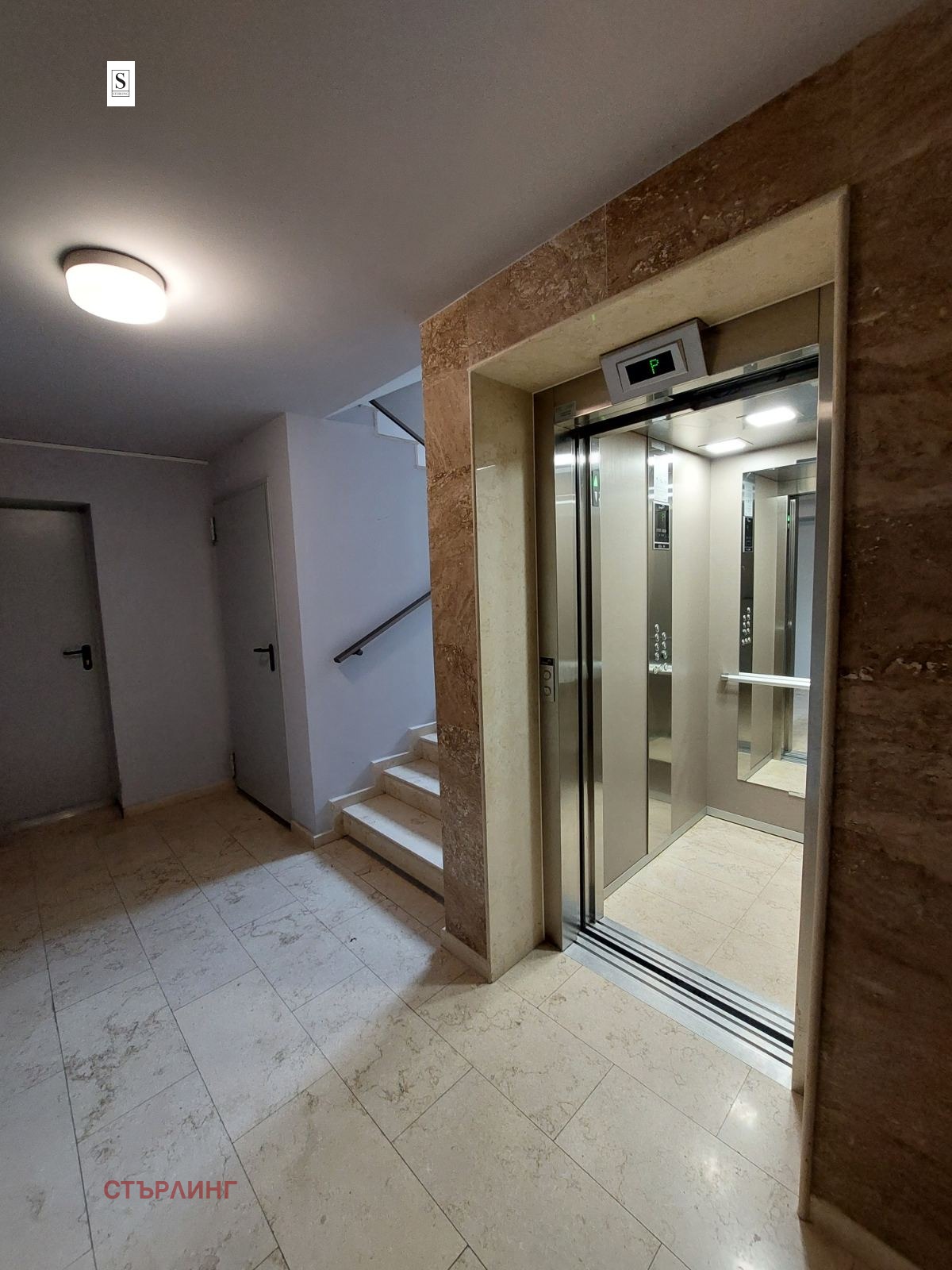 ���� ��� ���� 2-����� | Imot.bg � ����������� 15