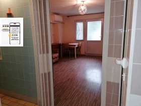 For Rent Studio