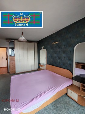 ���� ��� ���� 2-����� | Imot.bg � ����� ������ 2