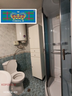 ���� ��� ���� 2-����� | Imot.bg � ����� ������ 5