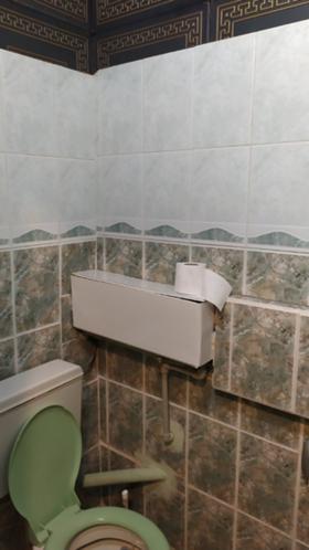 ���� ��� ���� 3-����� | Imot.bg � ����� ������ 7