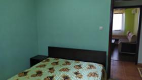 ���� ��� ���� 3-����� | Imot.bg � ����� ������ 2