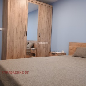 ���� ��� ���� 3-����� | Imot.bg � ����� ������ 5