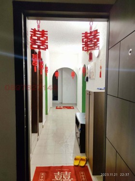 ���� ��� ���� 4-����� | Imot.bg � ����� ������ 6