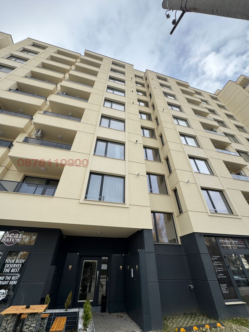 Do wynajęcia  1 sypialnia Sofia , Krastowa wada , 70 mkw | 92771424 - obraz [13]