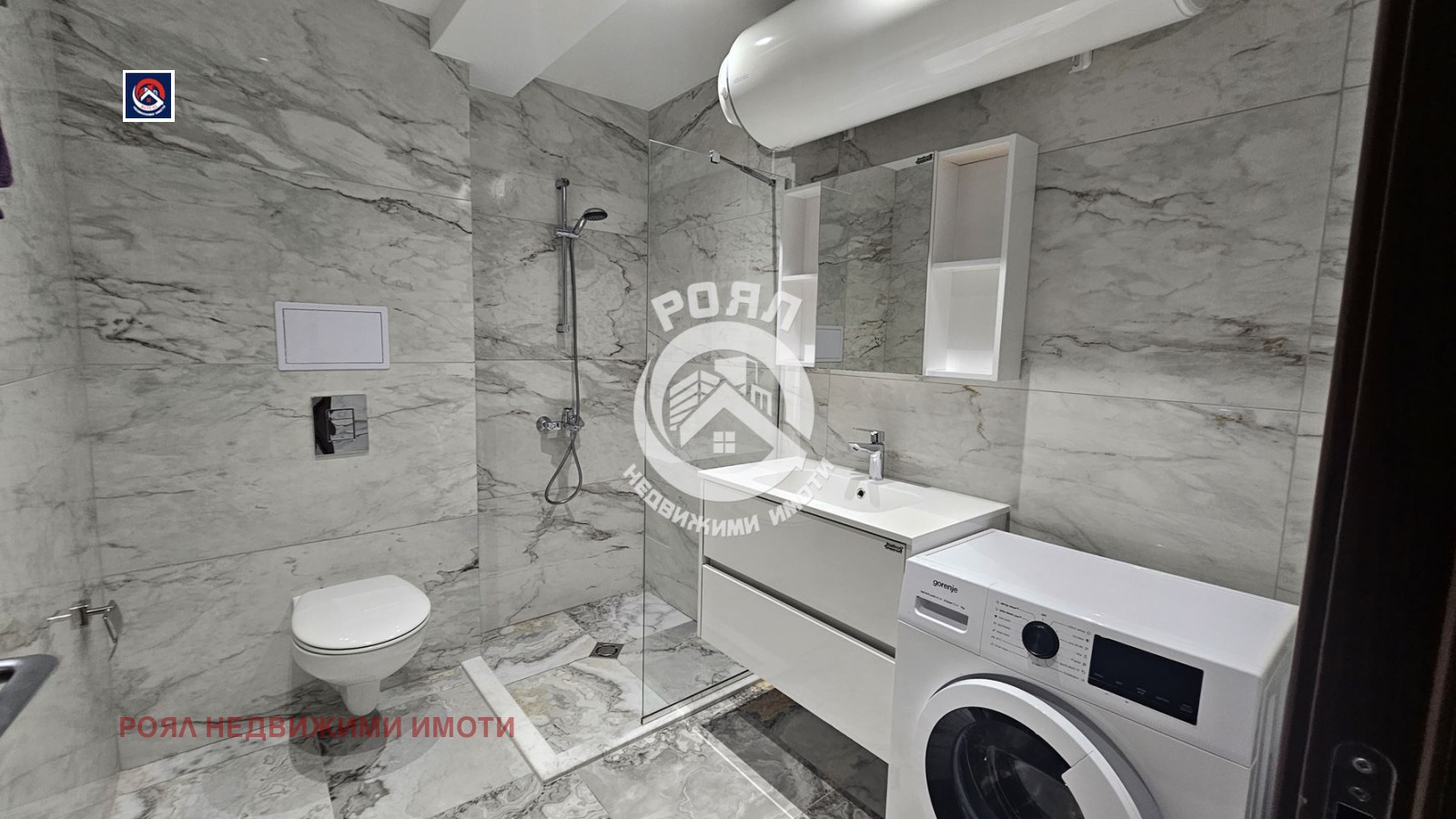 ���� ��� ���� 2-����� | Imot.bg � ����������� 7