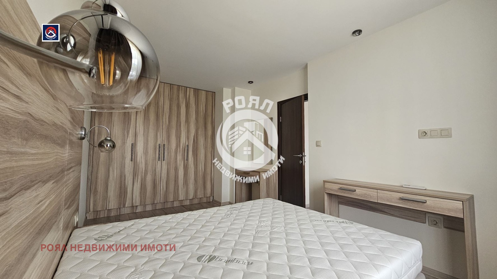 ���� ��� ���� 2-����� | Imot.bg � ����������� 1