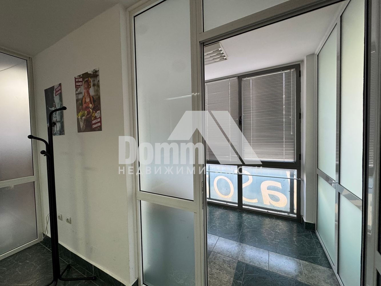 ���� ��� ���� ���� | Imot.bg � ����������� 12