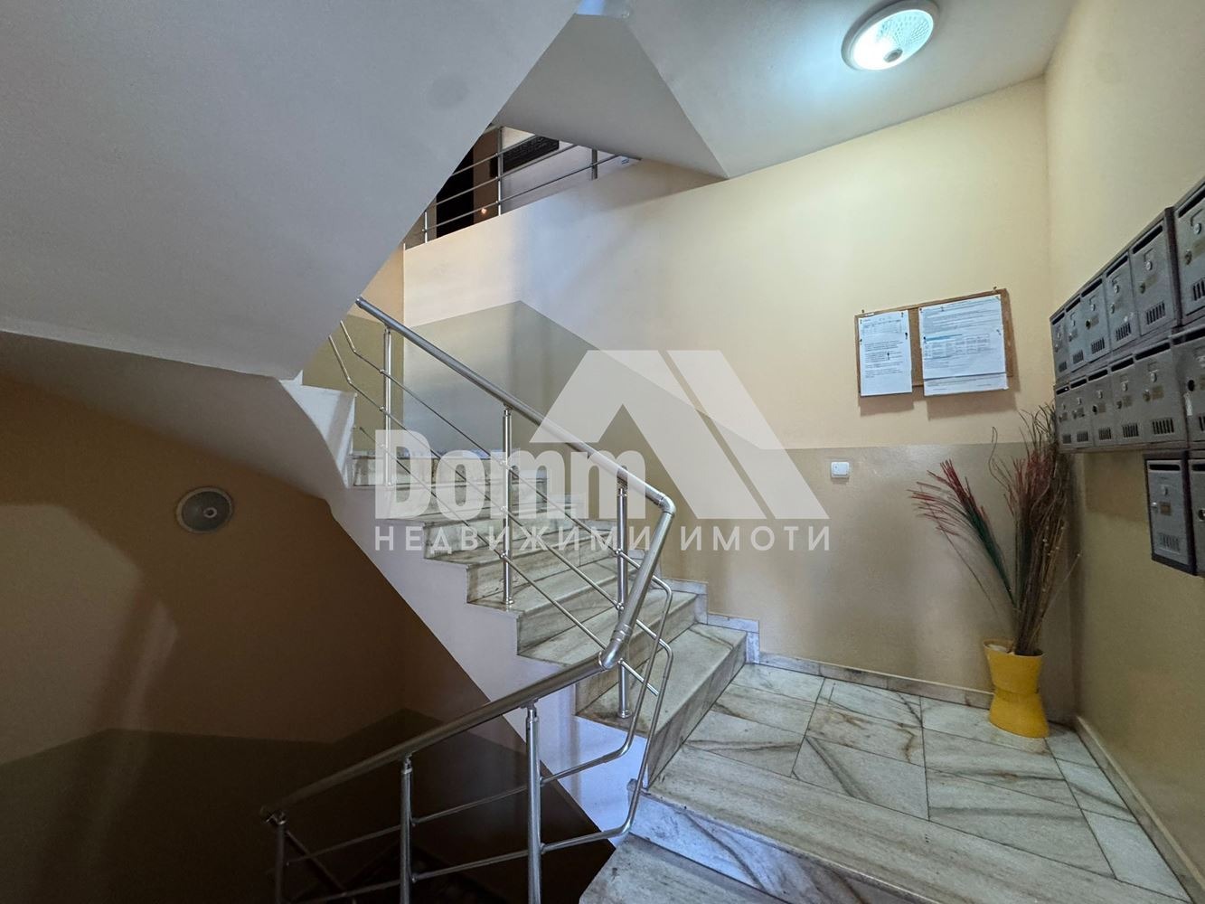 ���� ��� ���� ���� | Imot.bg � ����������� 15