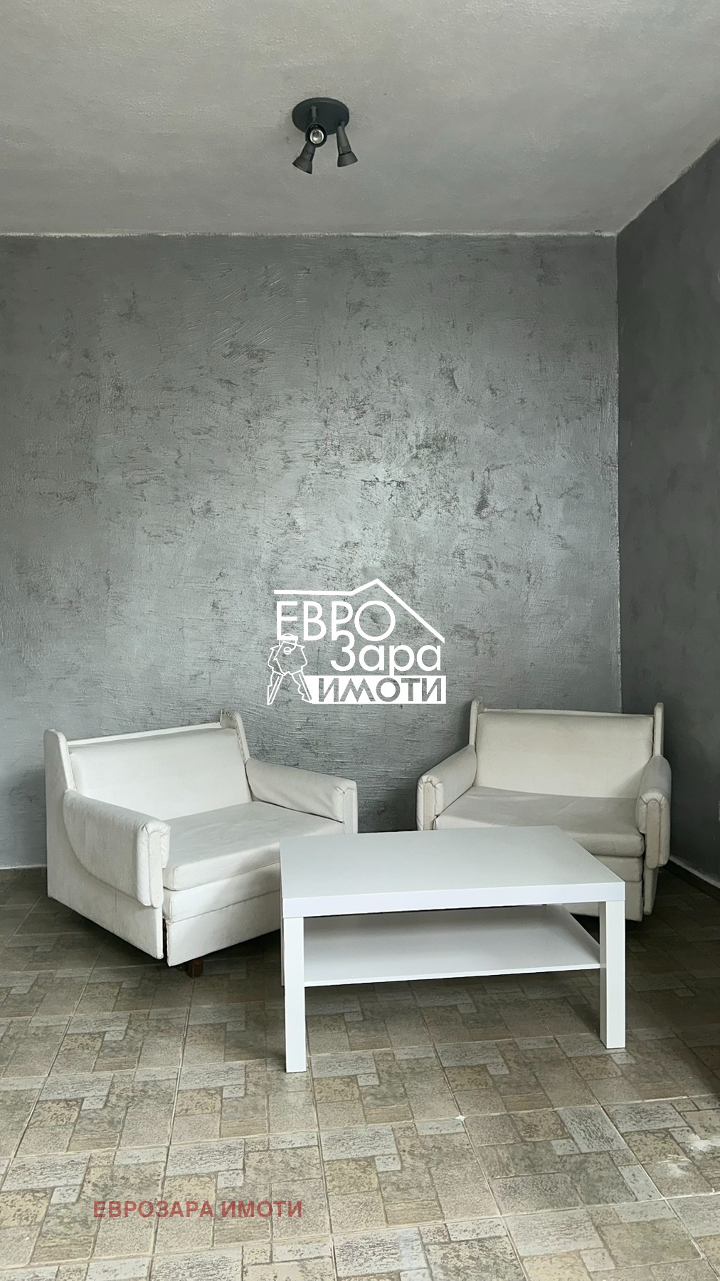 ���� ��� ���� ���� �� ���� | Imot.bg � ����������� 4