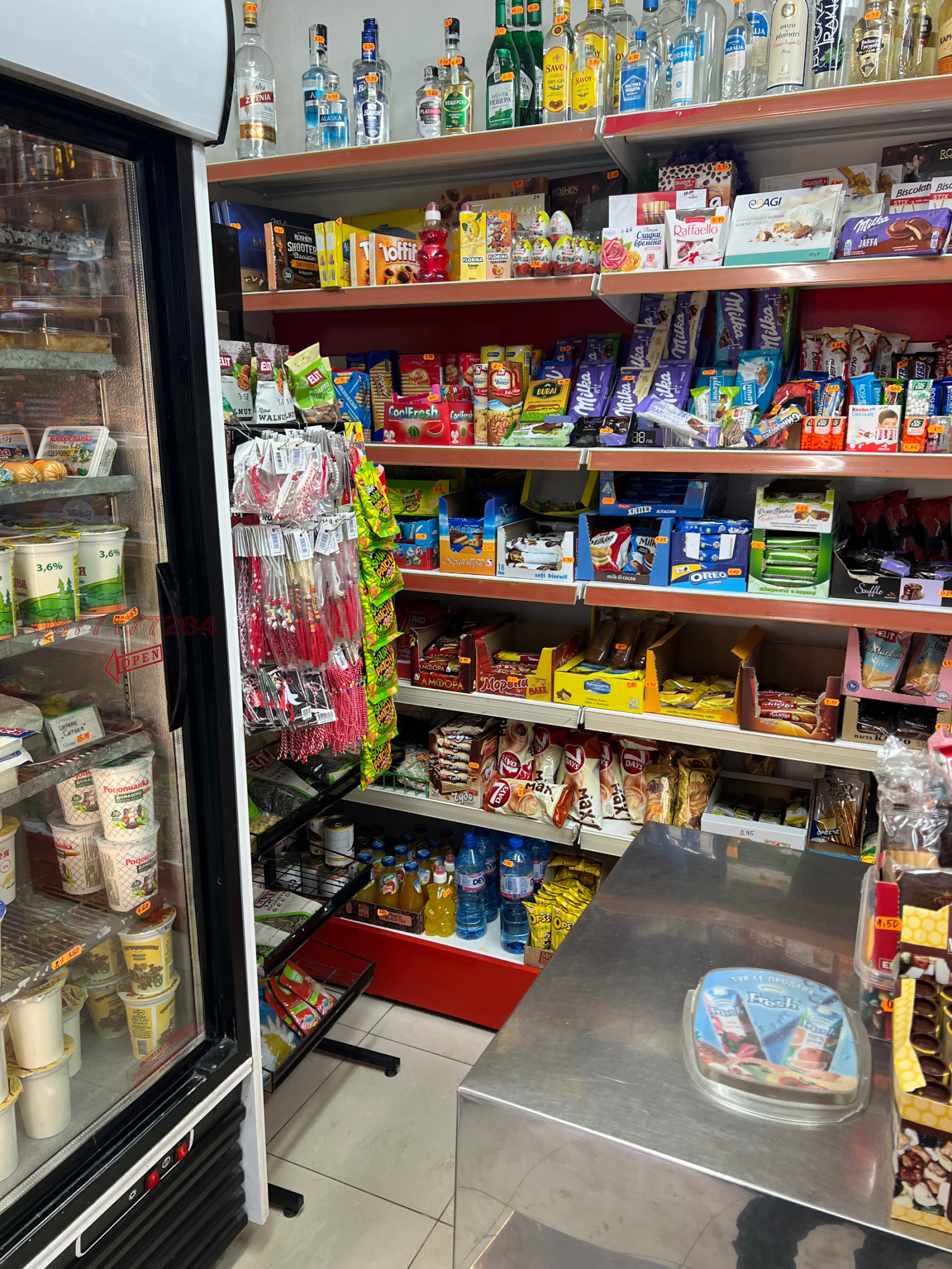 ���� ��� ���� ������� | Imot.bg � ����������� 2