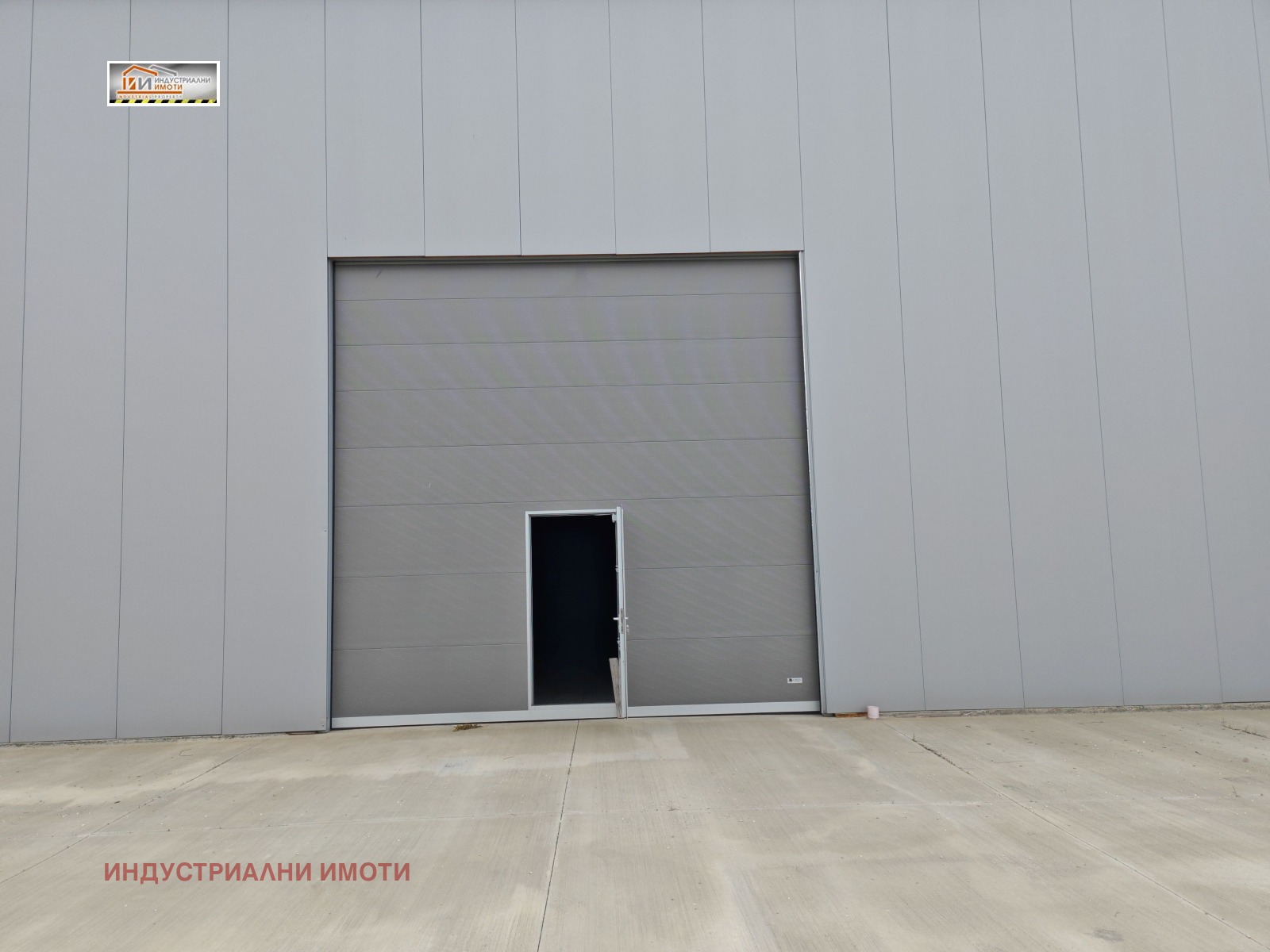 ���� ��� ���� ��������� �������� | Imot.bg � ����������� 5