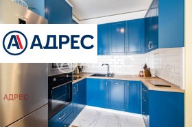 1 sypialnia Wazrażdane 1, Warna