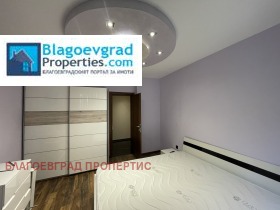 2 quartos Idealen centar, Blagoevgrad 2