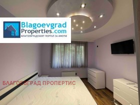 2 quartos Idealen centar, Blagoevgrad 1