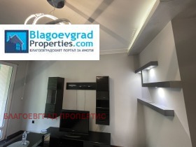 2 quartos Idealen centar, Blagoevgrad 12