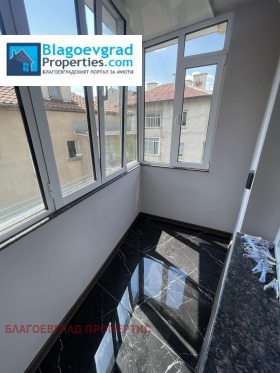 2 quartos Idealen centar, Blagoevgrad 14
