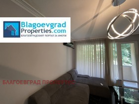 2 quartos Idealen centar, Blagoevgrad 11