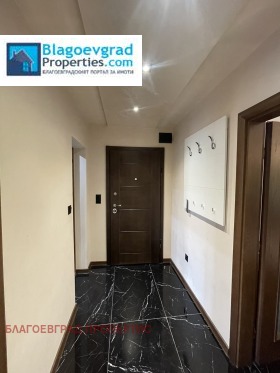 2 quartos Idealen centar, Blagoevgrad 15