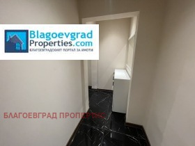 2 quartos Idealen centar, Blagoevgrad 10