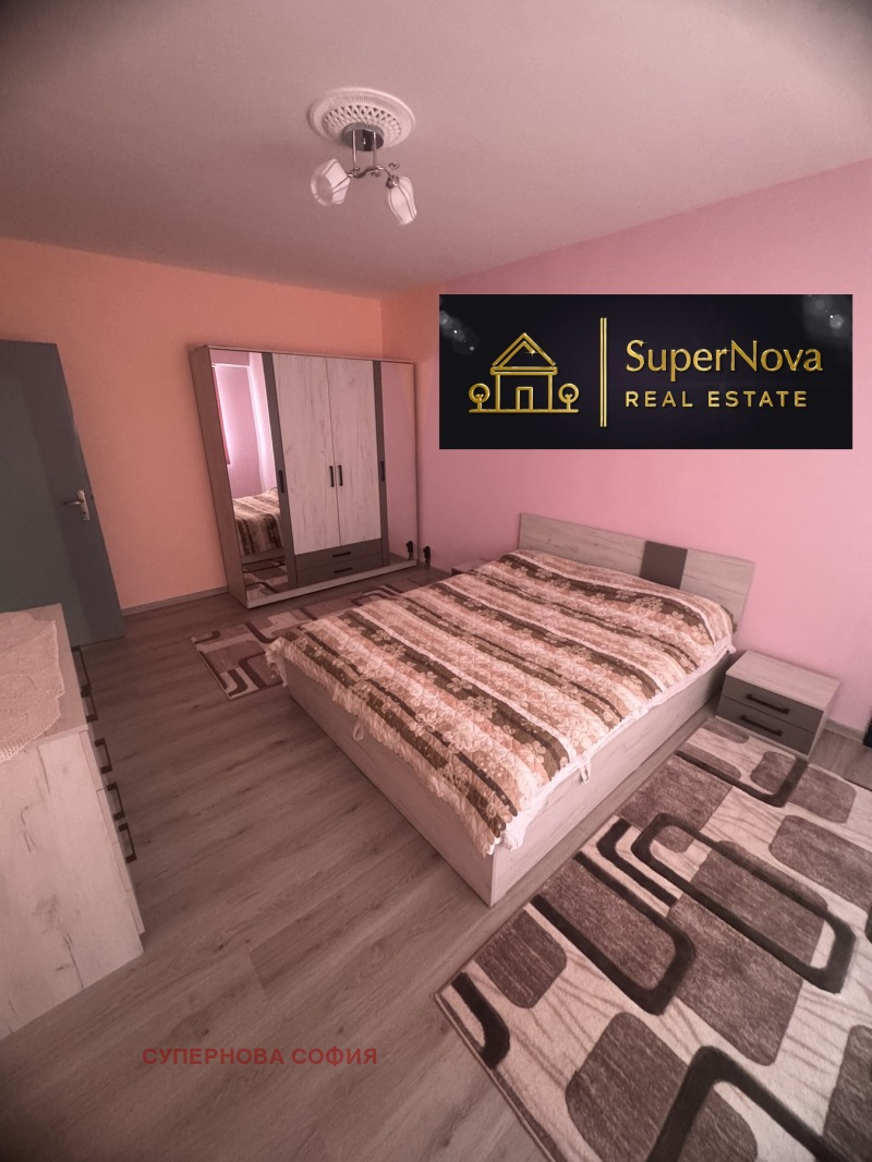 Til leie  2 soverom Haskovo , Drusjba 1 , 70 kvm | 27040991