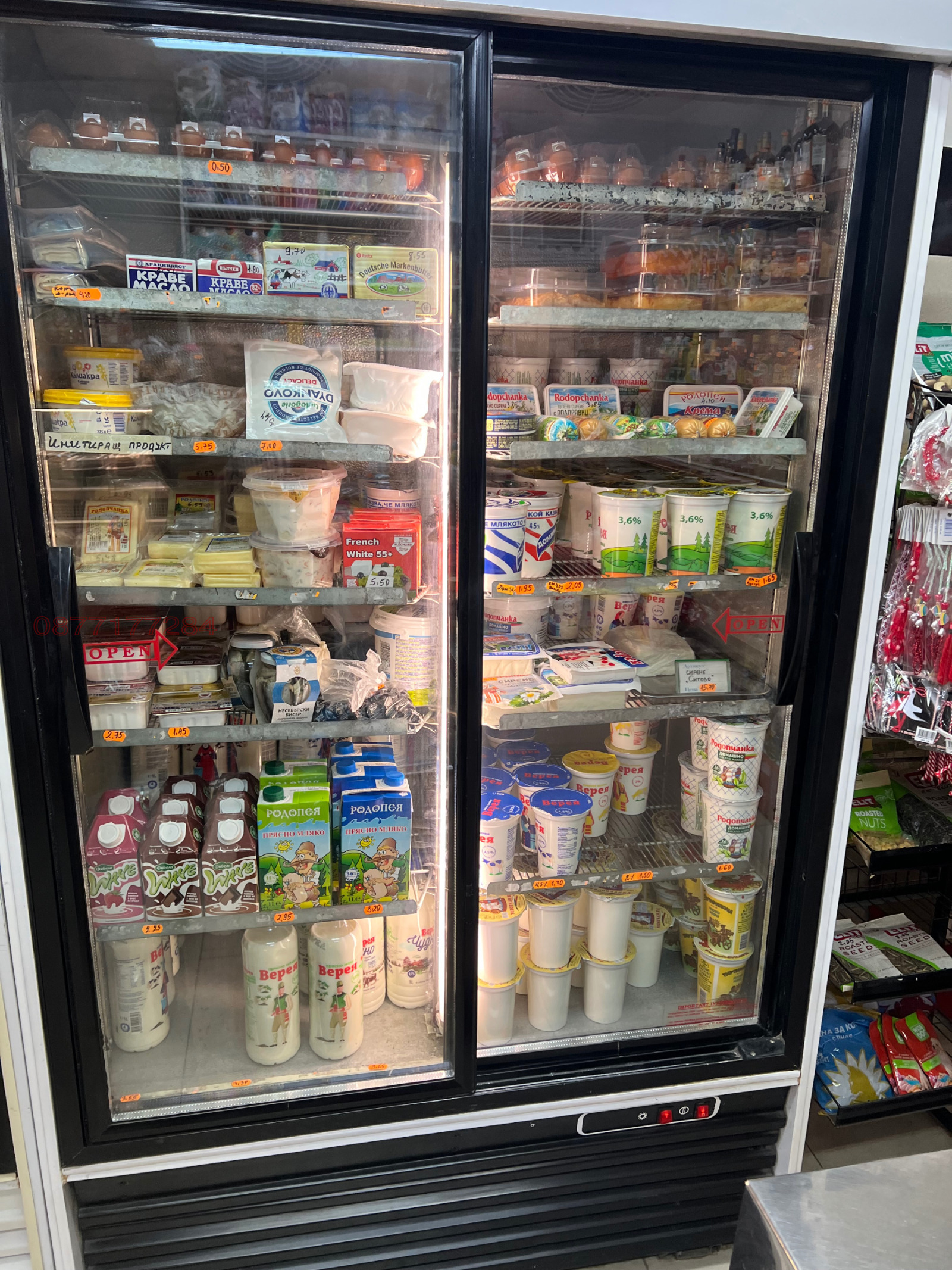 Дава под наем МАГАЗИН, гр. Пловдив, Южен, снимка 5 - Магазини - 53765987