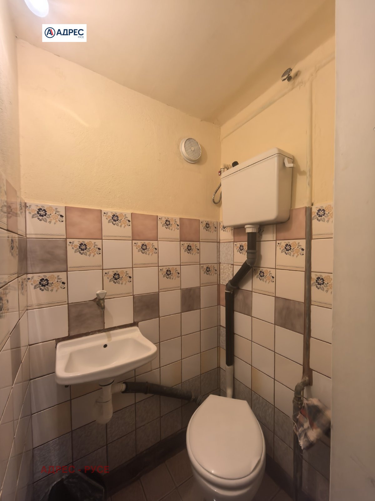 ���� ��� ���� ���� | Imot.bg � ����������� 7