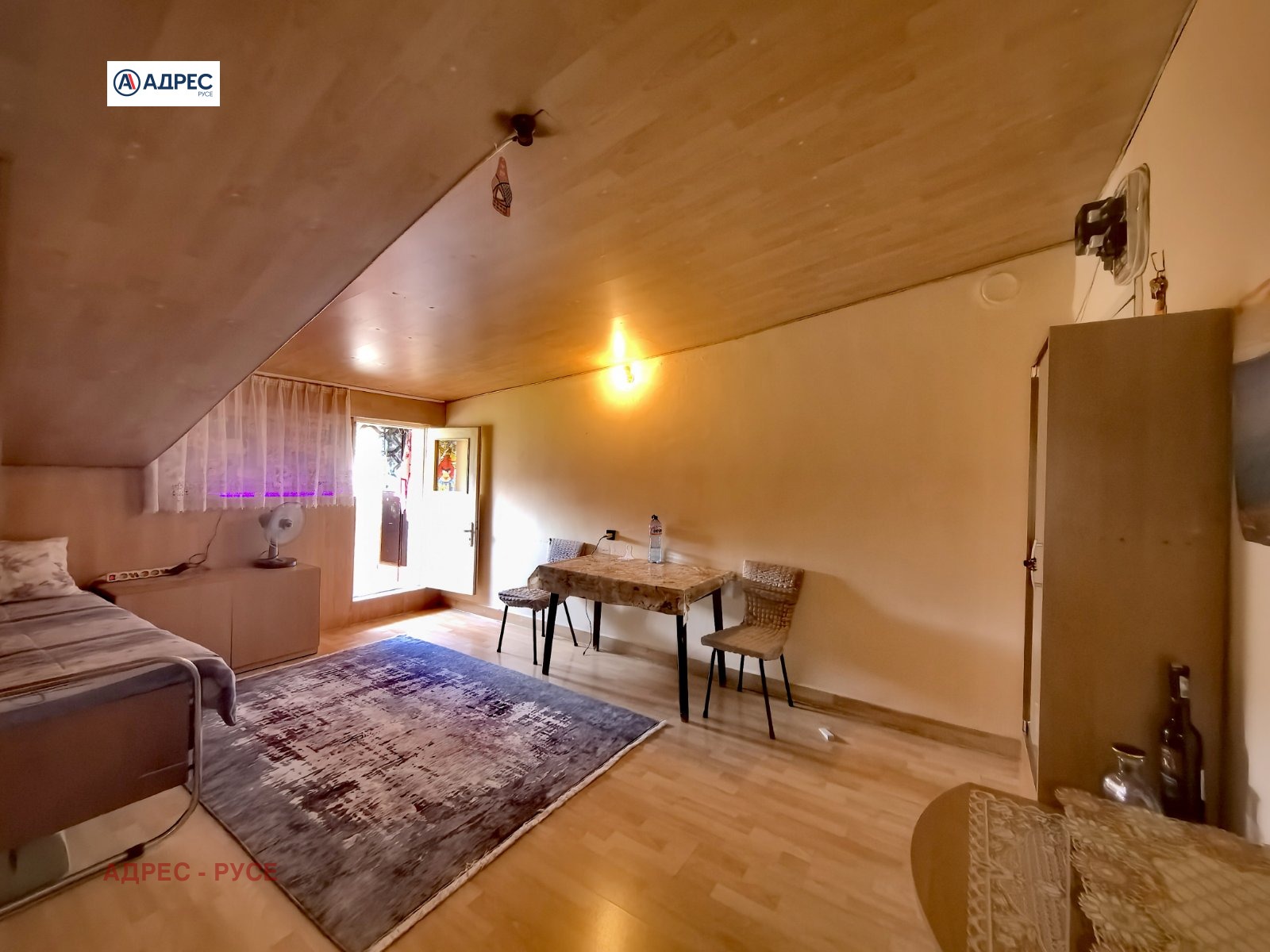 ���� ��� ���� ���� | Imot.bg � ����������� 2