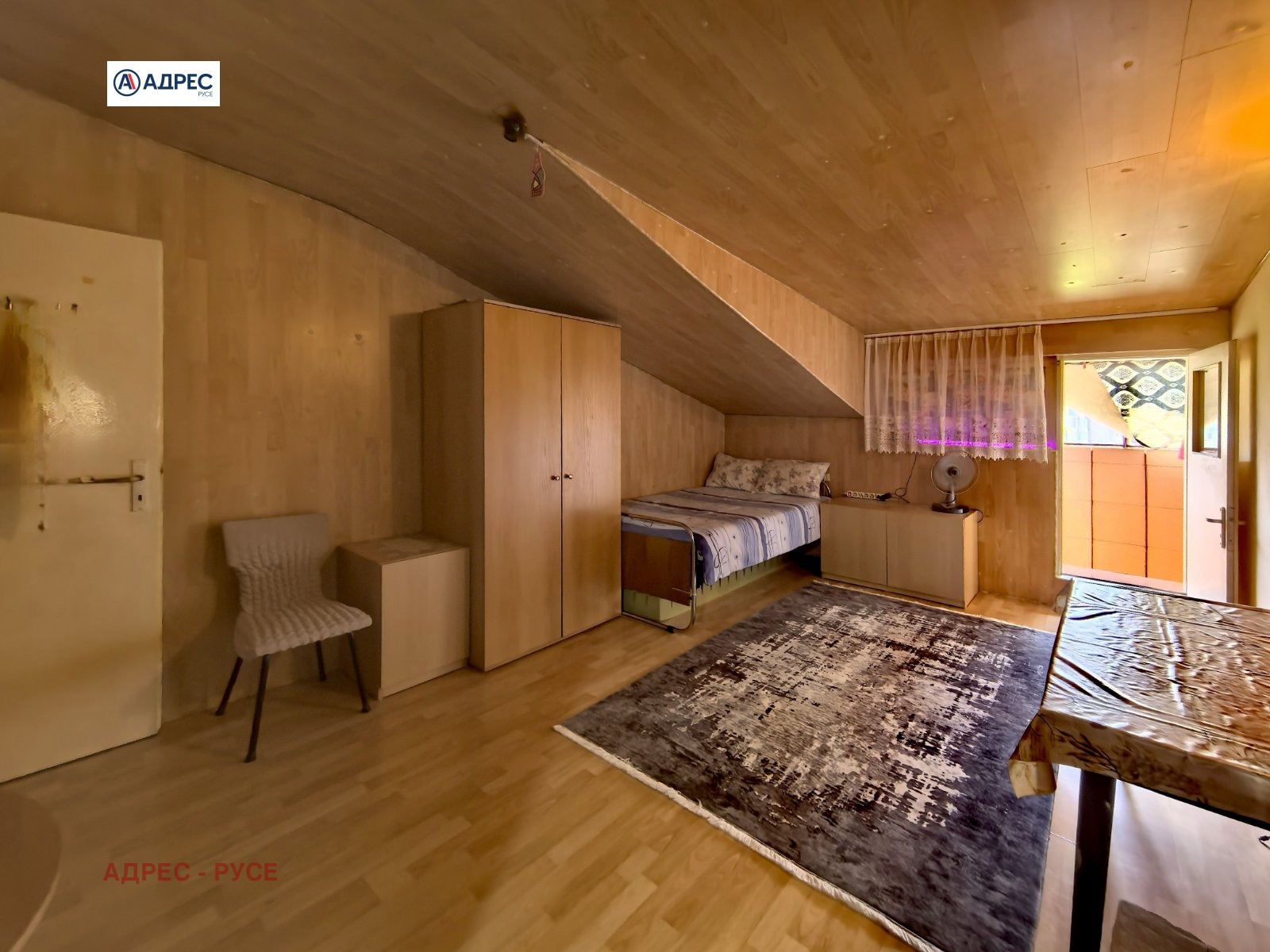 ���� ��� ���� ���� | Imot.bg � ����������� 1