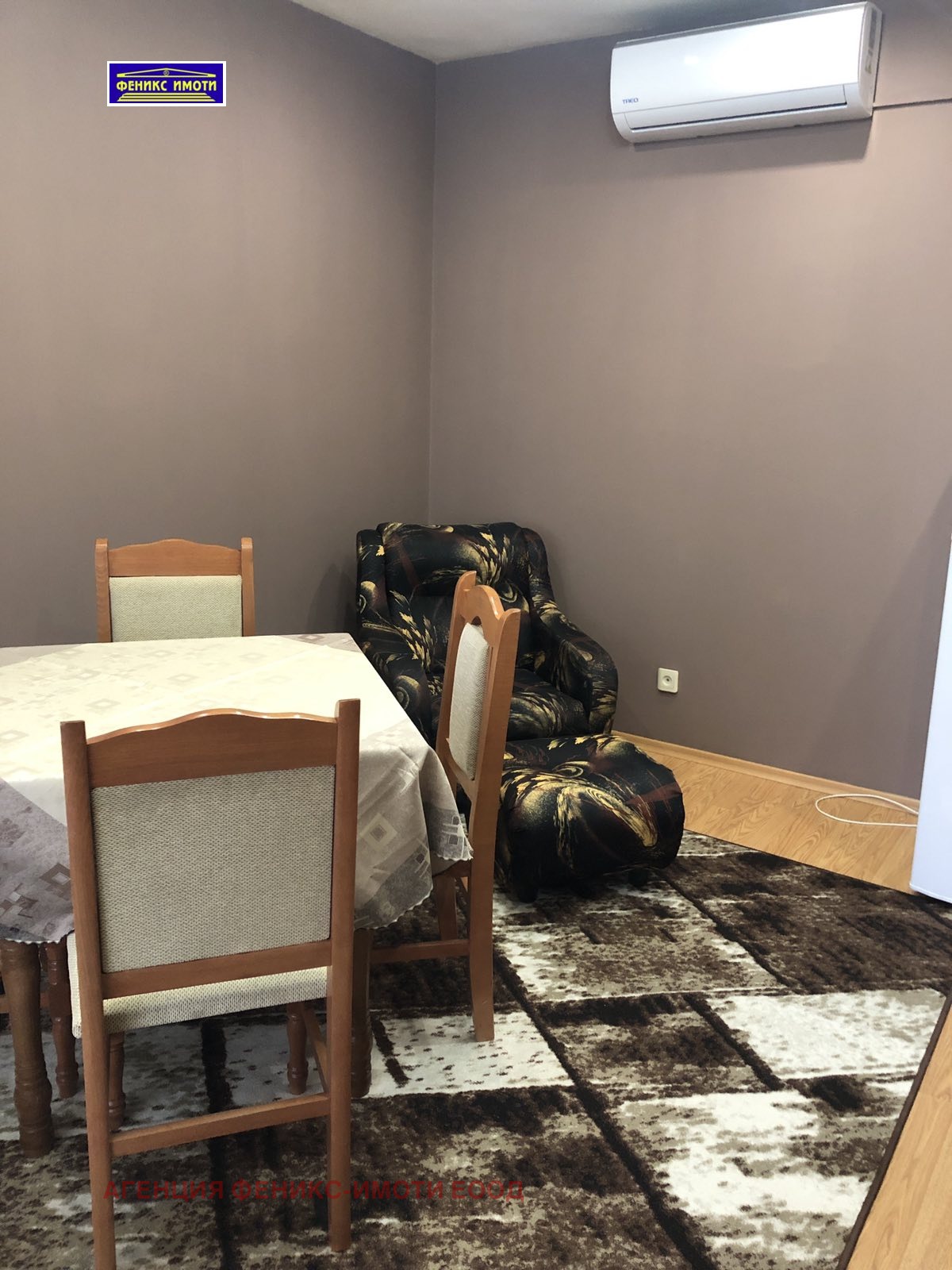 ���� ��� ���� 1-����� | Imot.bg � ����������� 2