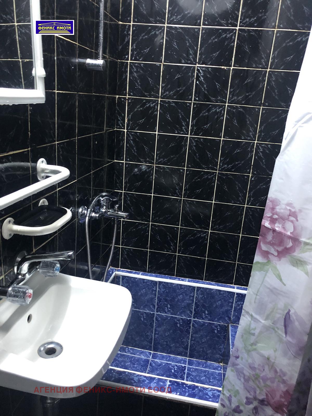 ���� ��� ���� 1-����� | Imot.bg � ����������� 3