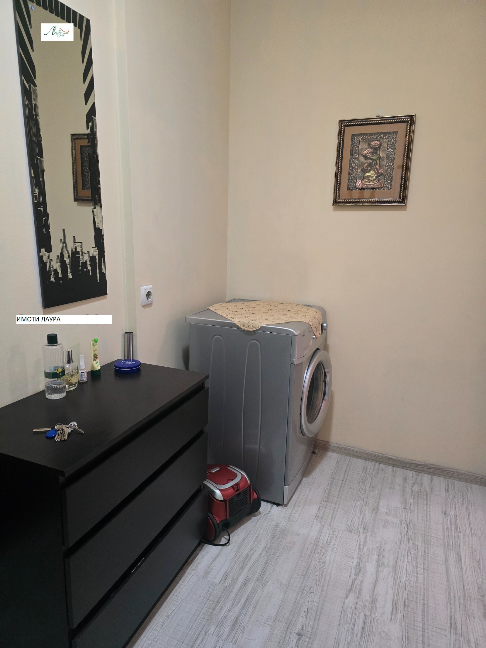 ���� ��� ���� 2-����� | Imot.bg � ����������� 10