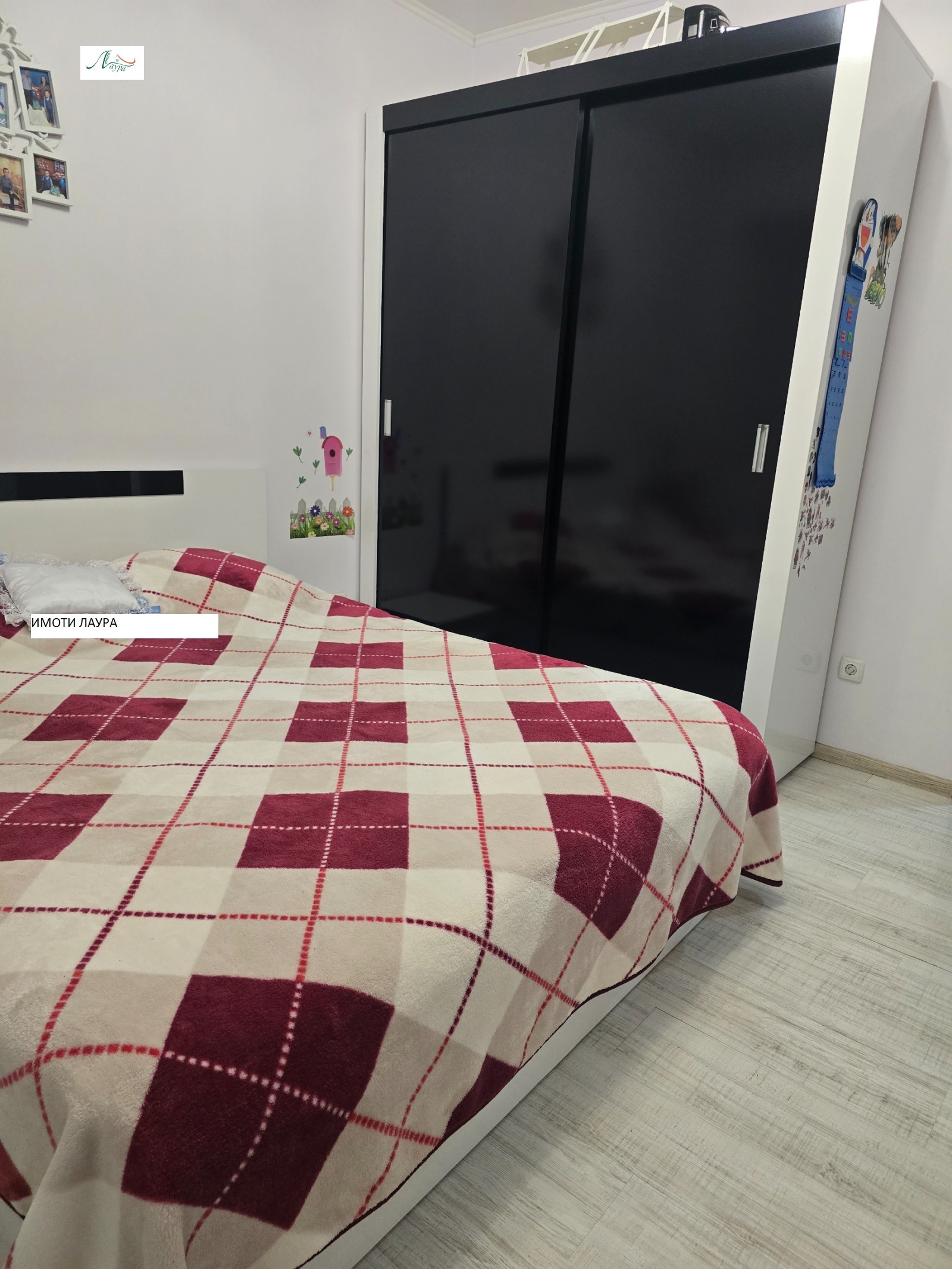 ���� ��� ���� 2-����� | Imot.bg � ����������� 3