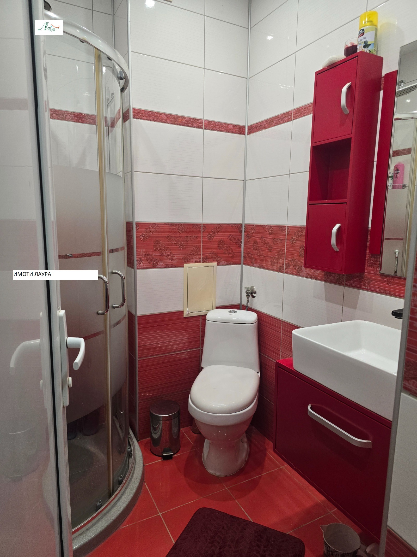 ���� ��� ���� 2-����� | Imot.bg � ����������� 6