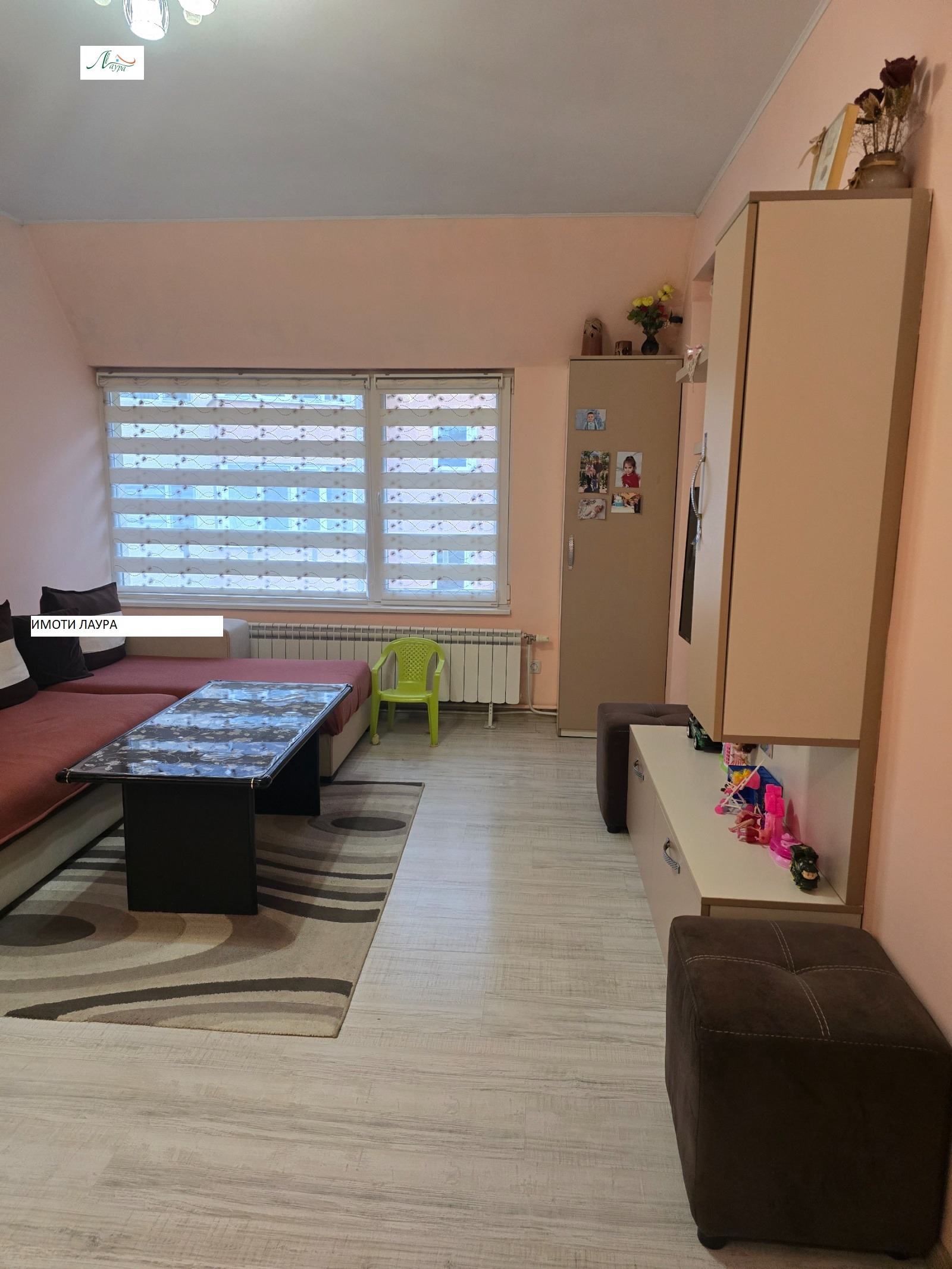 ���� ��� ���� 2-����� | Imot.bg � ����������� 7