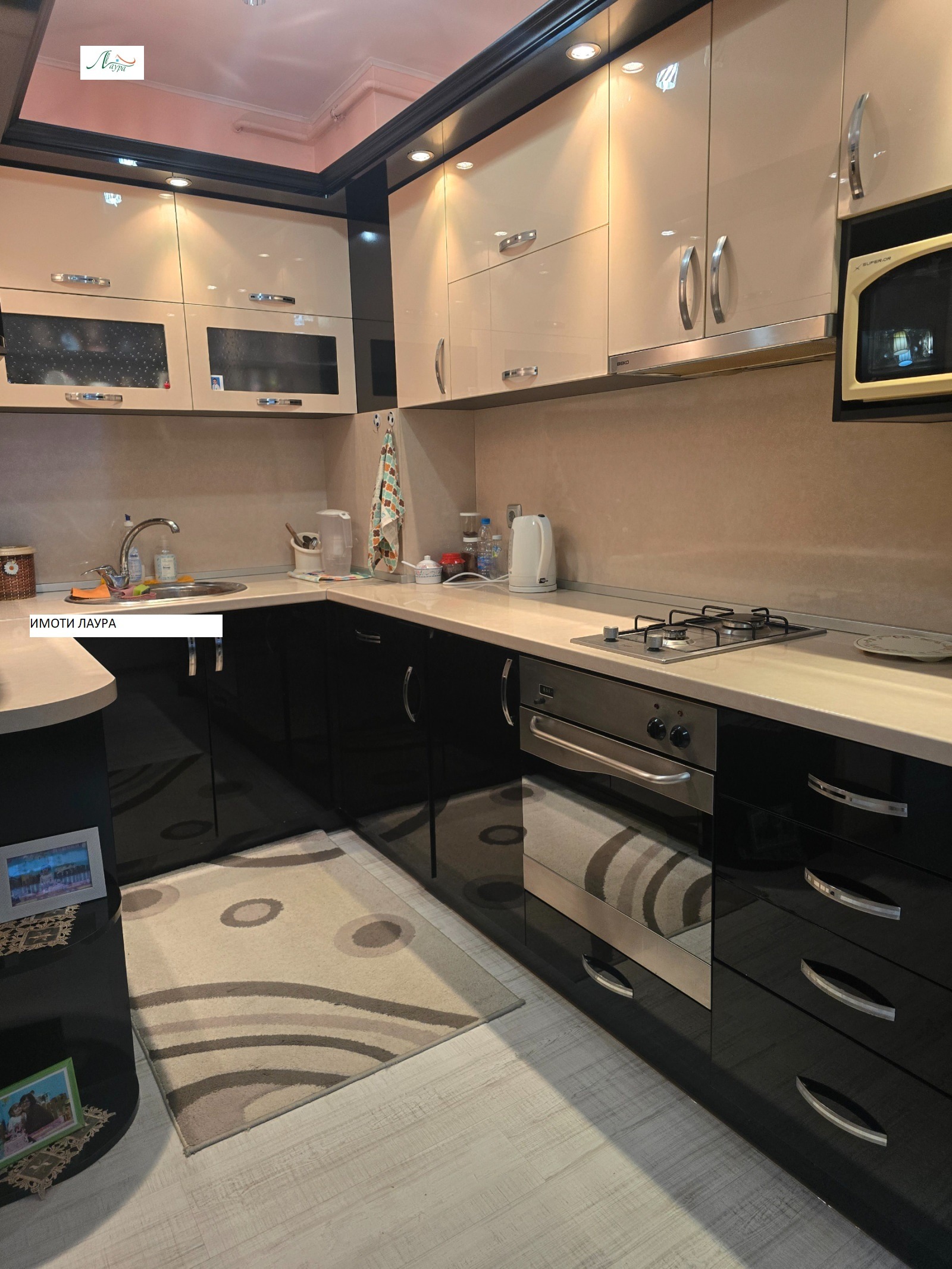 ���� ��� ���� 2-����� | Imot.bg � ����������� 1