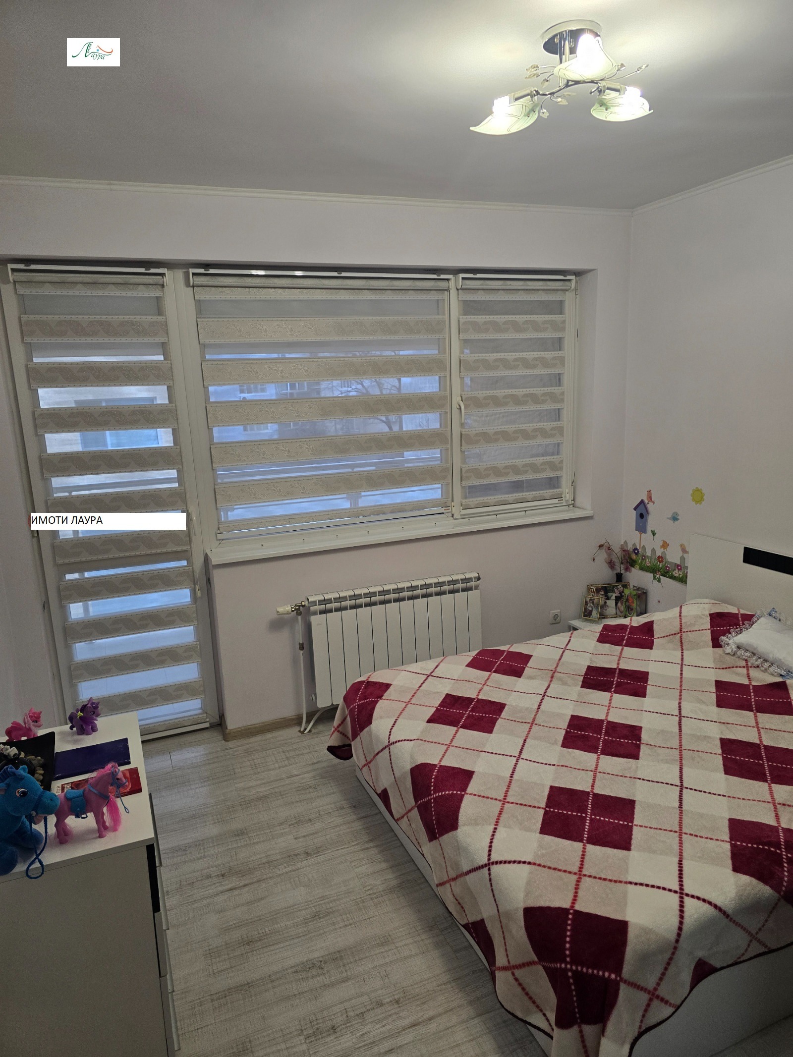 ���� ��� ���� 2-����� | Imot.bg � ����������� 5