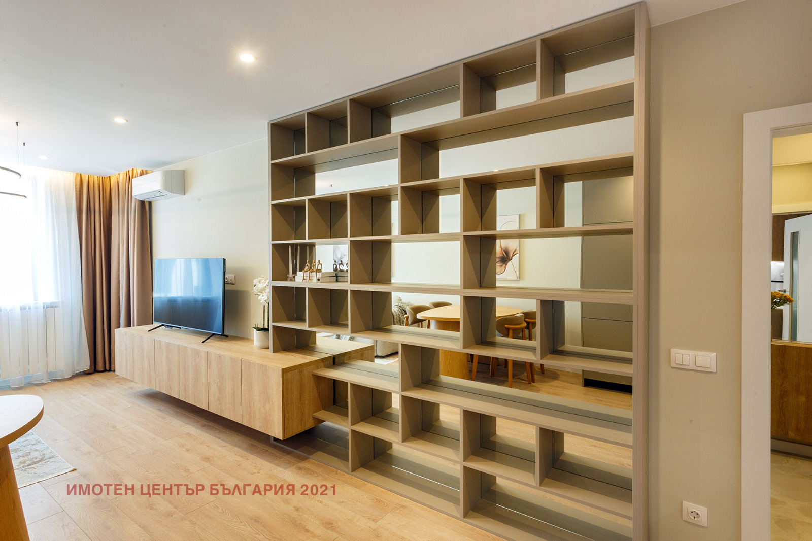 ���� ��� ���� 2-����� | Imot.bg � ����������� 4