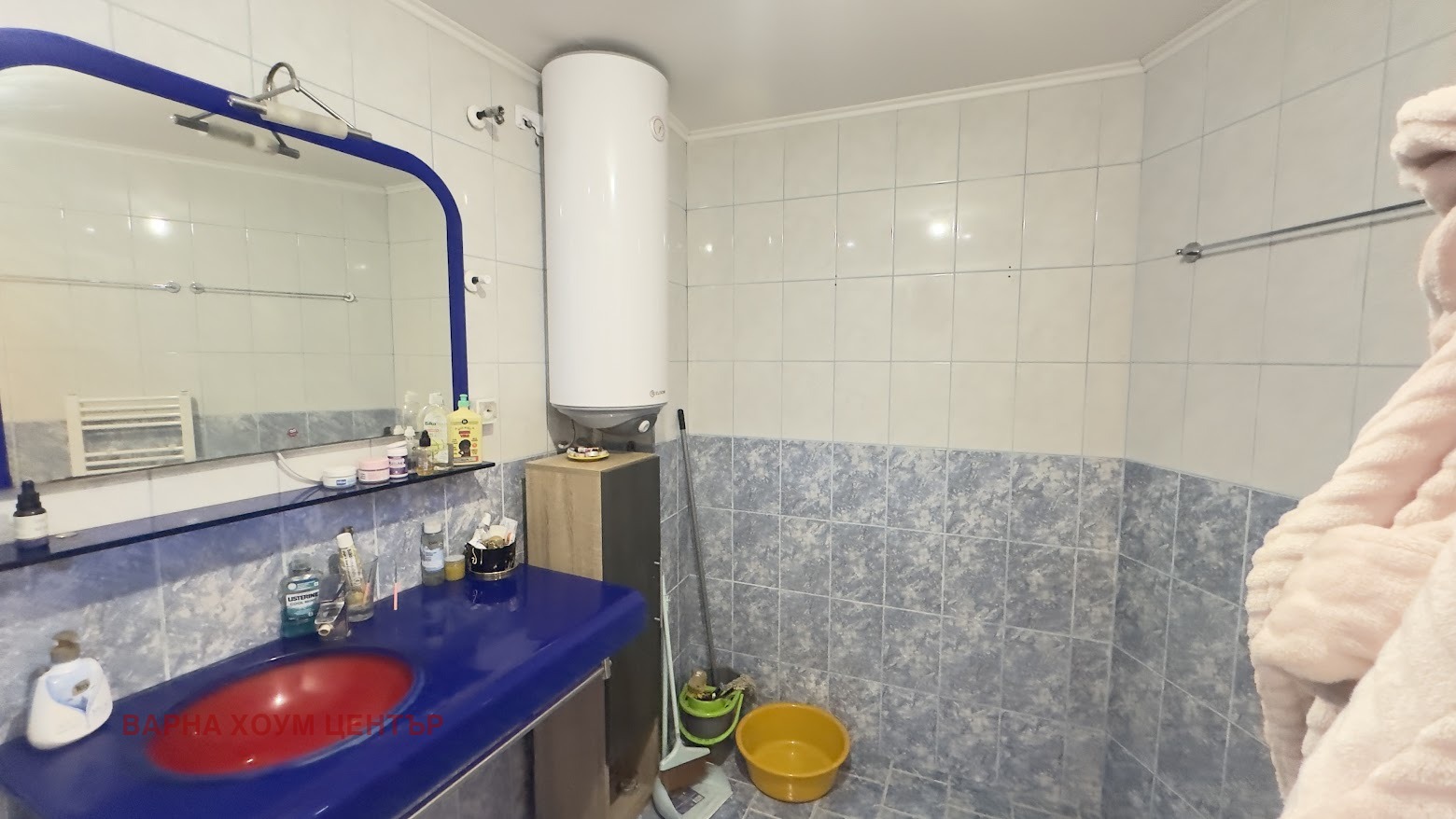 ���� ��� ���� 2-����� | Imot.bg � ����������� 16