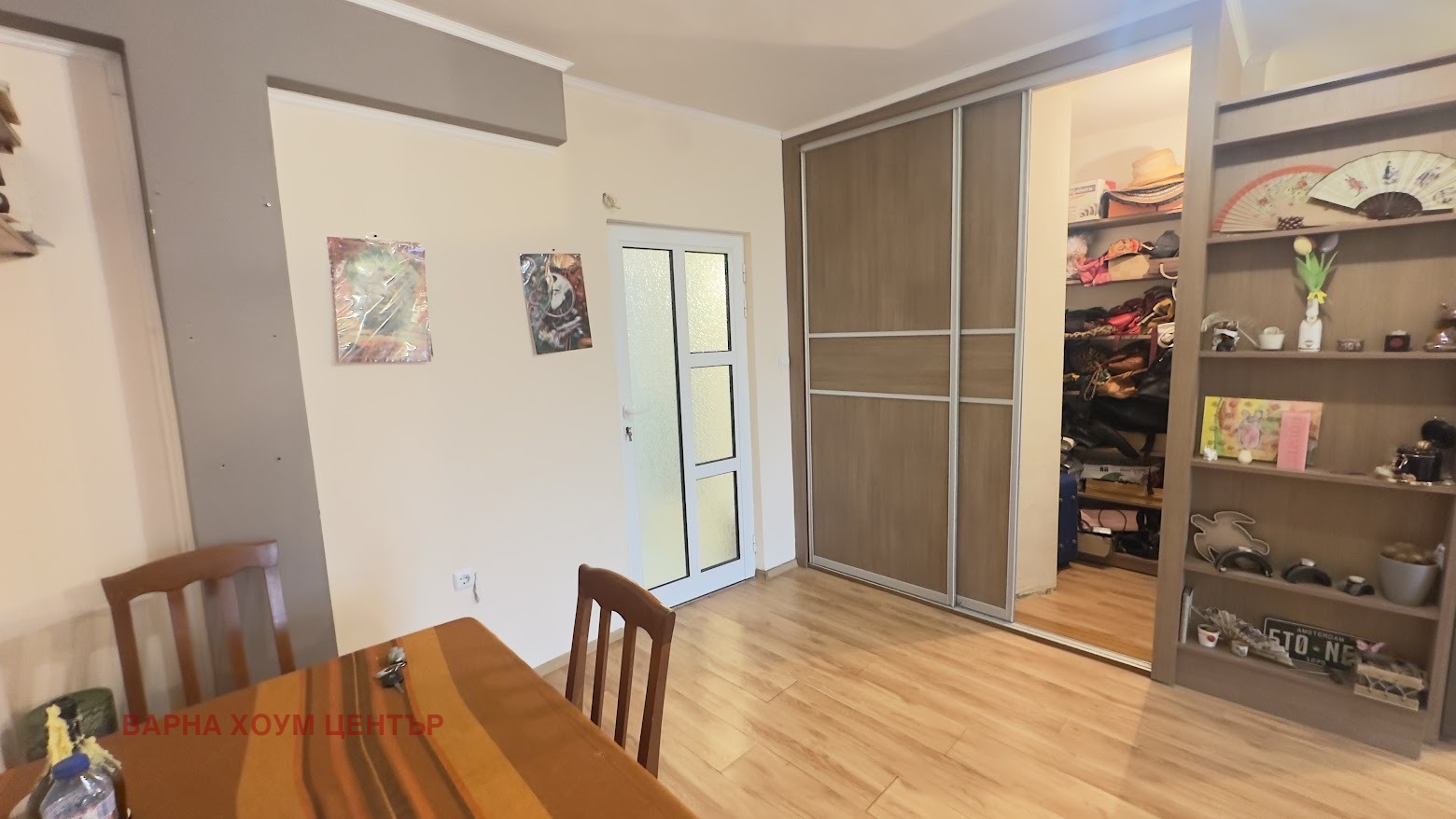 ���� ��� ���� 2-����� | Imot.bg � ����������� 7