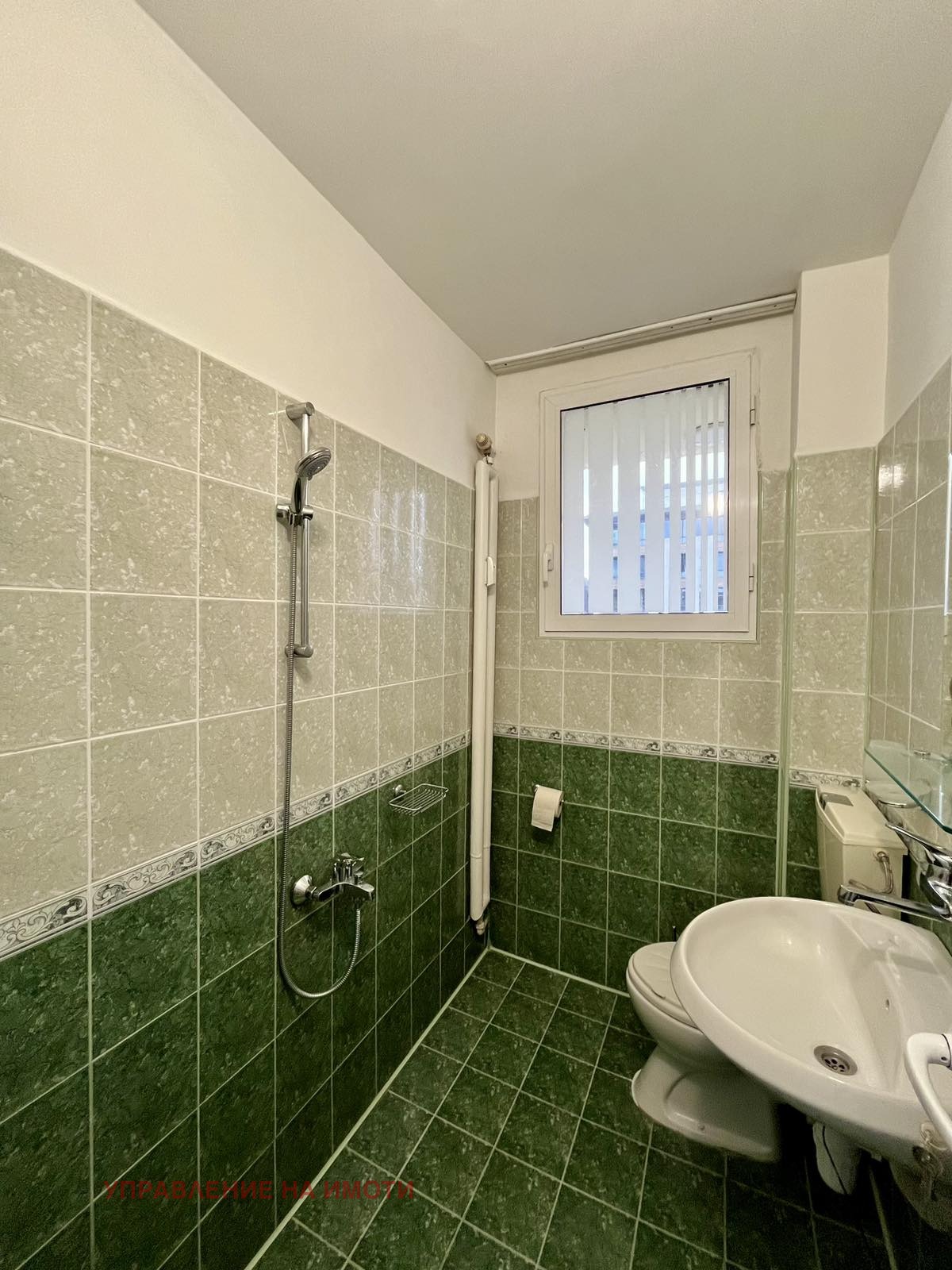 ���� ��� ���� 2-����� | Imot.bg � ����������� 9
